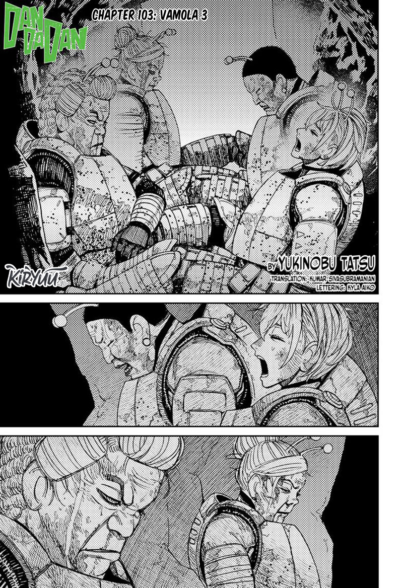 Manga DANDADAN Chapter 103 gambar 2