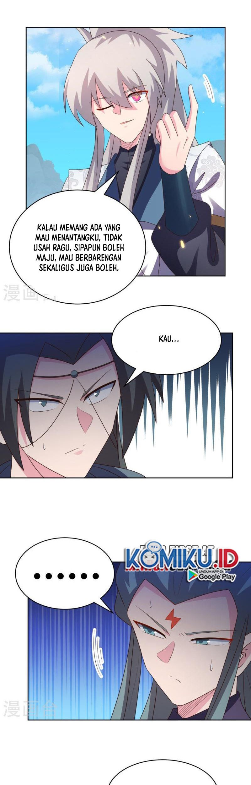 Manhua Above All Gods Chapter 411.5 gambar 2