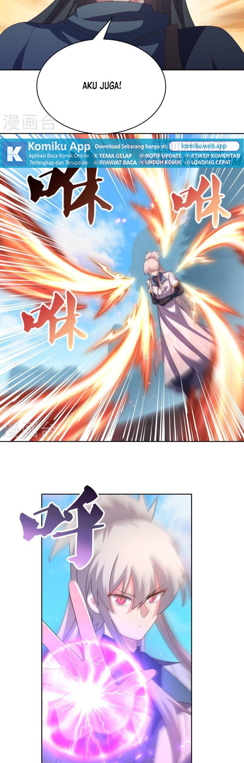 Manhua Above All Gods Chapter 412.5 gambar 2