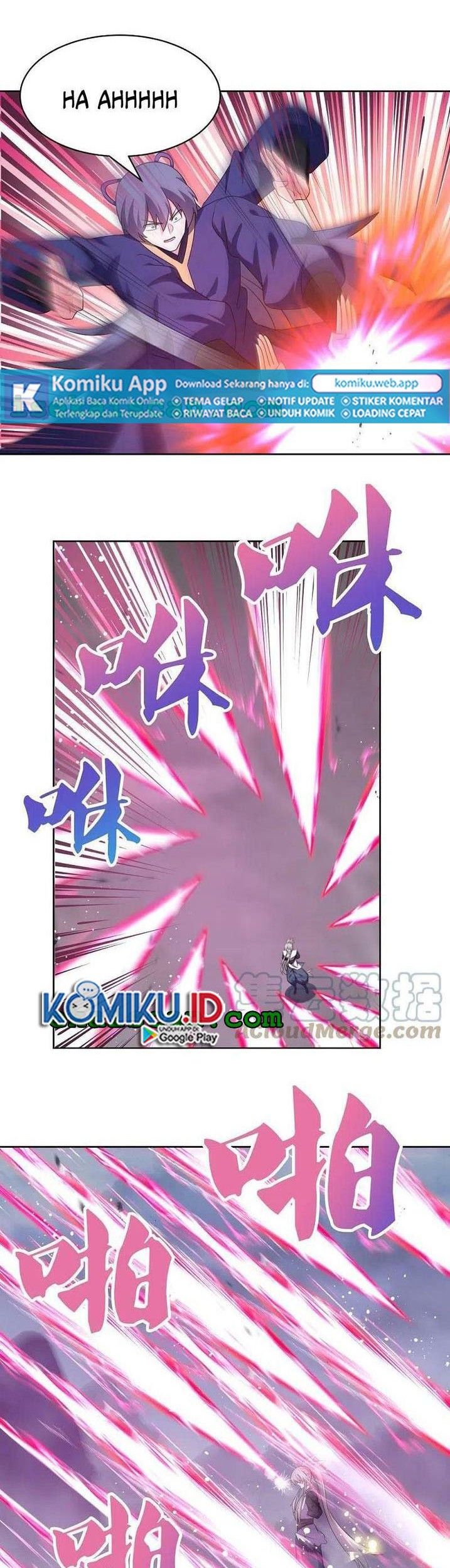 Manhua Above All Gods Chapter 416.5 gambar 2