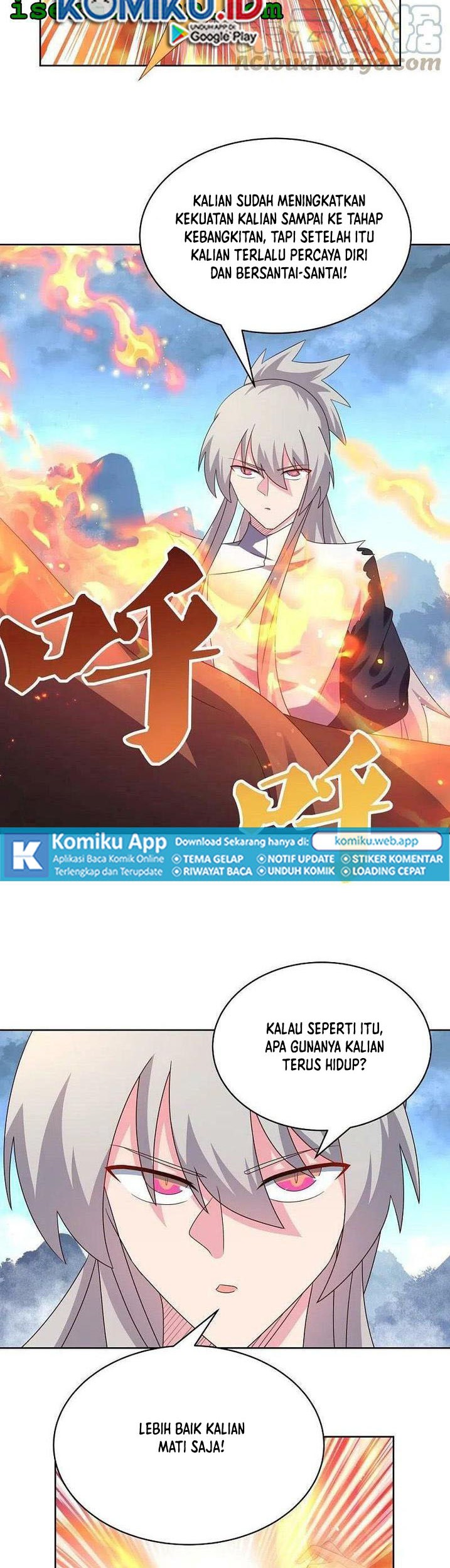 Manhua Above All Gods Chapter 418.5 gambar 2