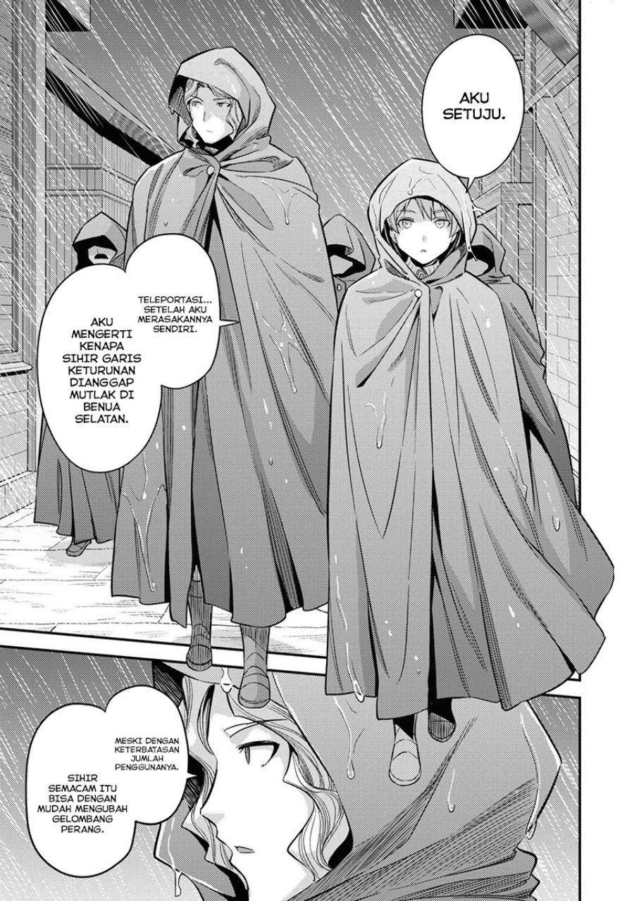 Risou no Himo Seikatsu Chapter 48 - Halaman 4