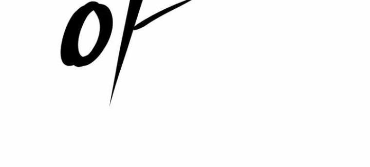 The Return of the Prodigious Swordmaster Chapter 23 halaman 11