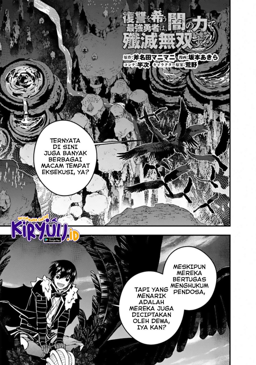 Manga Fukushuu o Koinegau Saikyou Yuusha wa, Yami no Chikara de Senmetsu Musou Suru Chapter 70 gambar 2