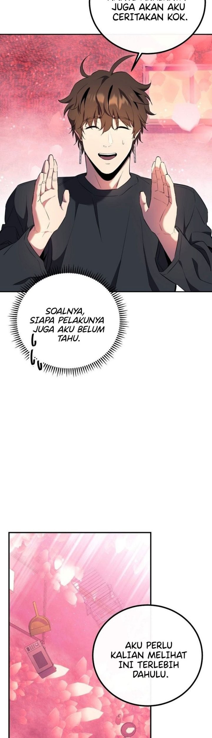 God’s Web Novel Chapter 12 halaman 5