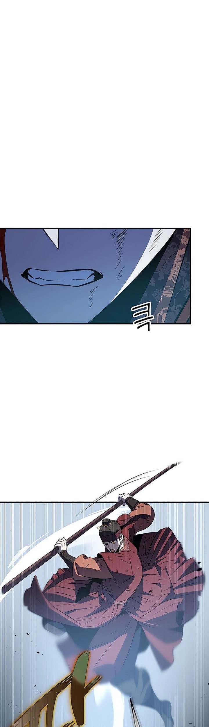 Drug Devourer Chapter 30 halaman 7