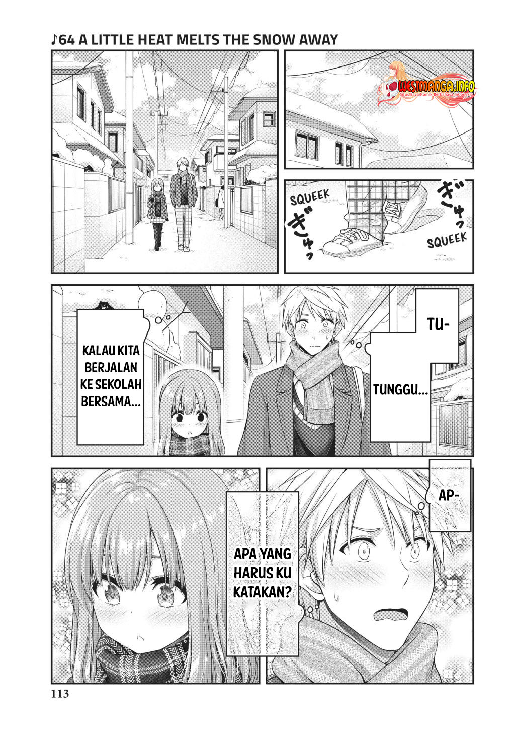 Manga Fechippuru ~ bokura no junsuina koi Chapter 137 gambar 2