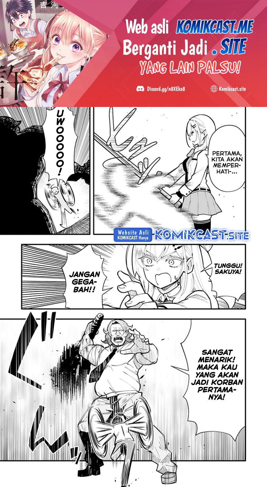 Manga En no Shita no Chikaramocha Chapter 12.2 gambar 2