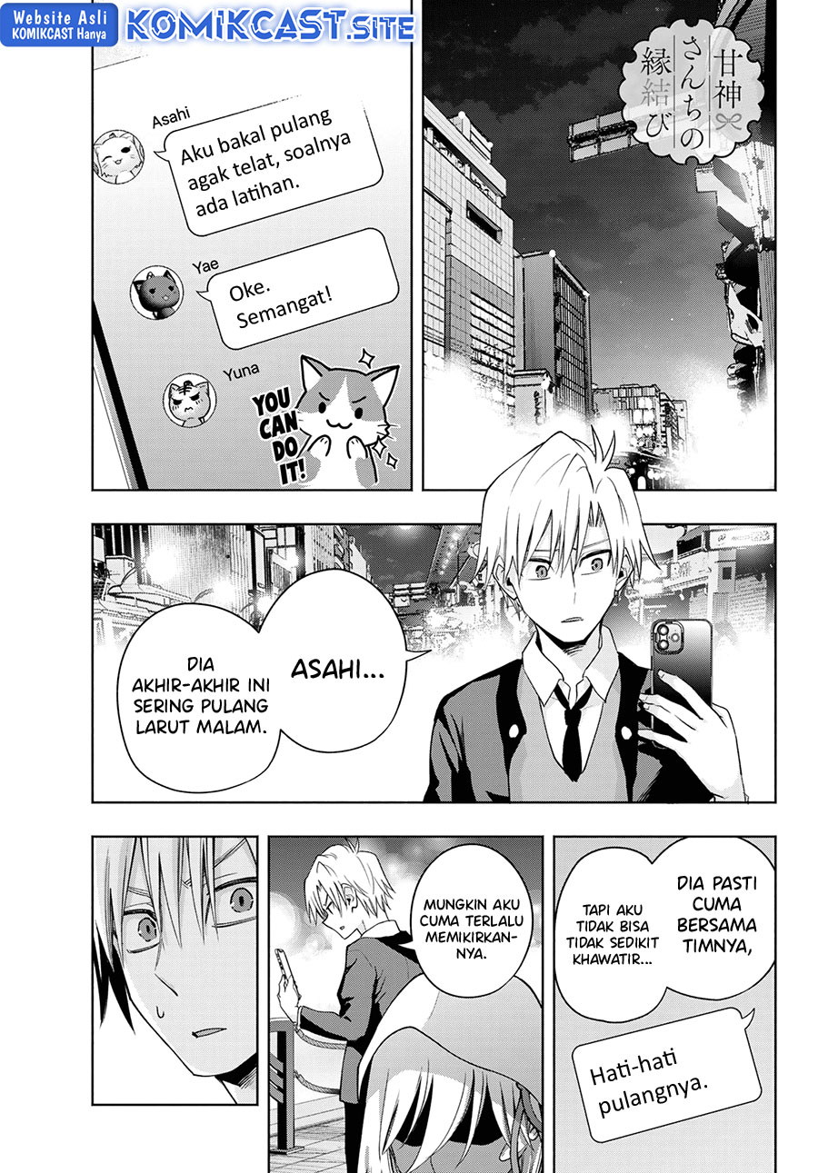 Manga Amagami-san Chi no Enmusubi Chapter 90 gambar 2
