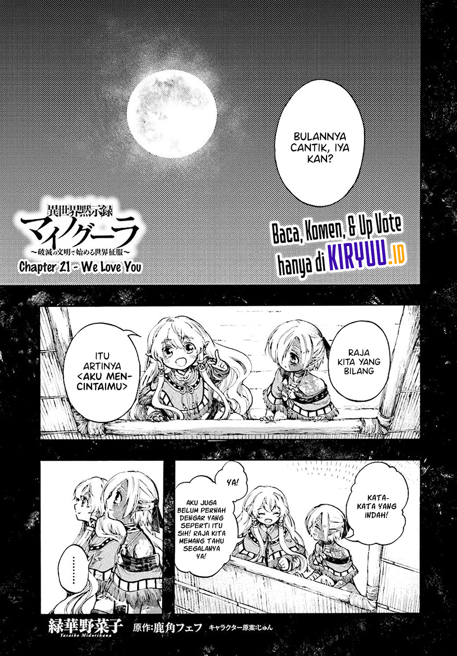 Manga Isekai Apocalypse MYNOGHRA ~The conquest of the world starts with the civilization of ruin~ Chapter 21 gambar 2