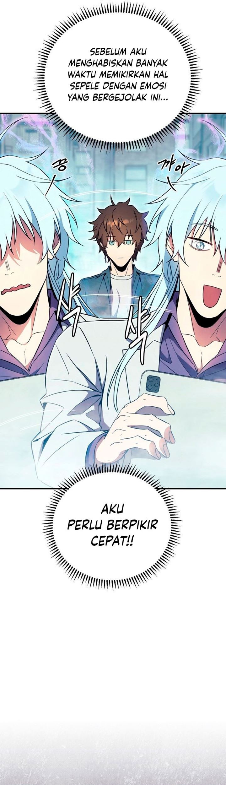 God’s Web Novel Chapter 14 halaman 8