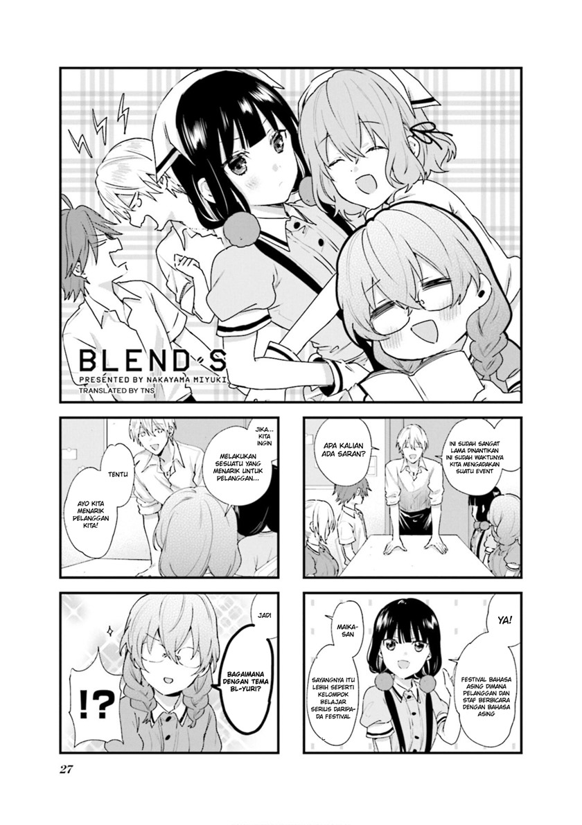 Blend S Chapter 89 halaman 2