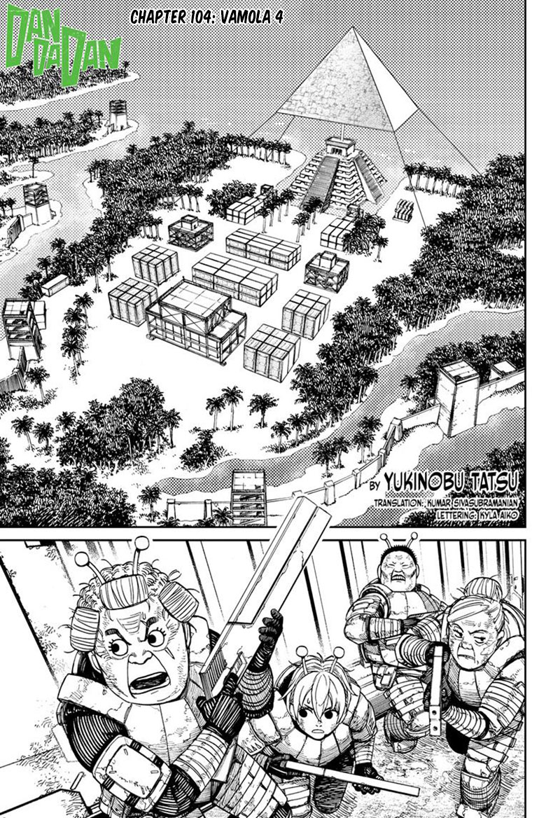 Manga DANDADAN Chapter 104 gambar 2