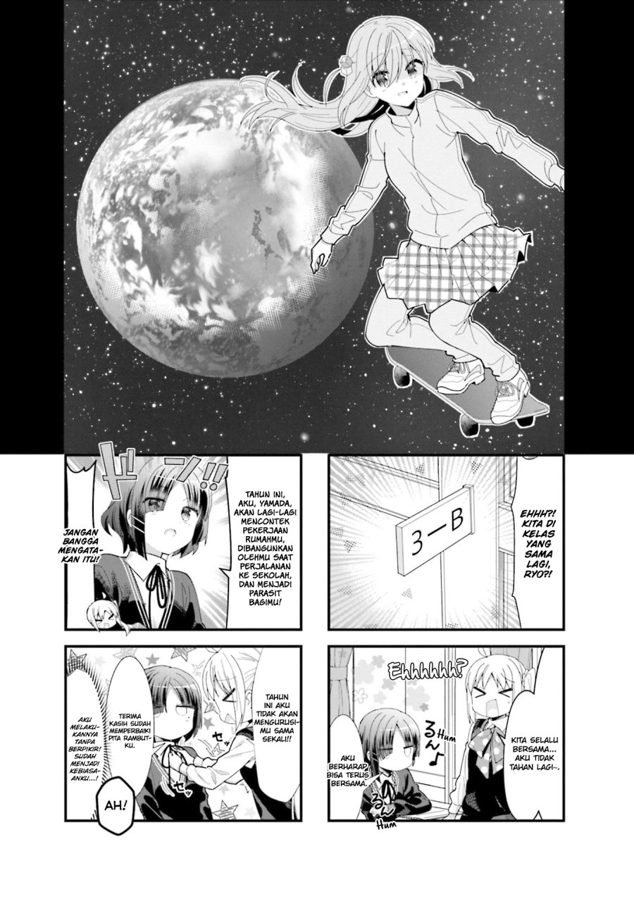 Manga Bocchi the Rock! Chapter 35 gambar 2