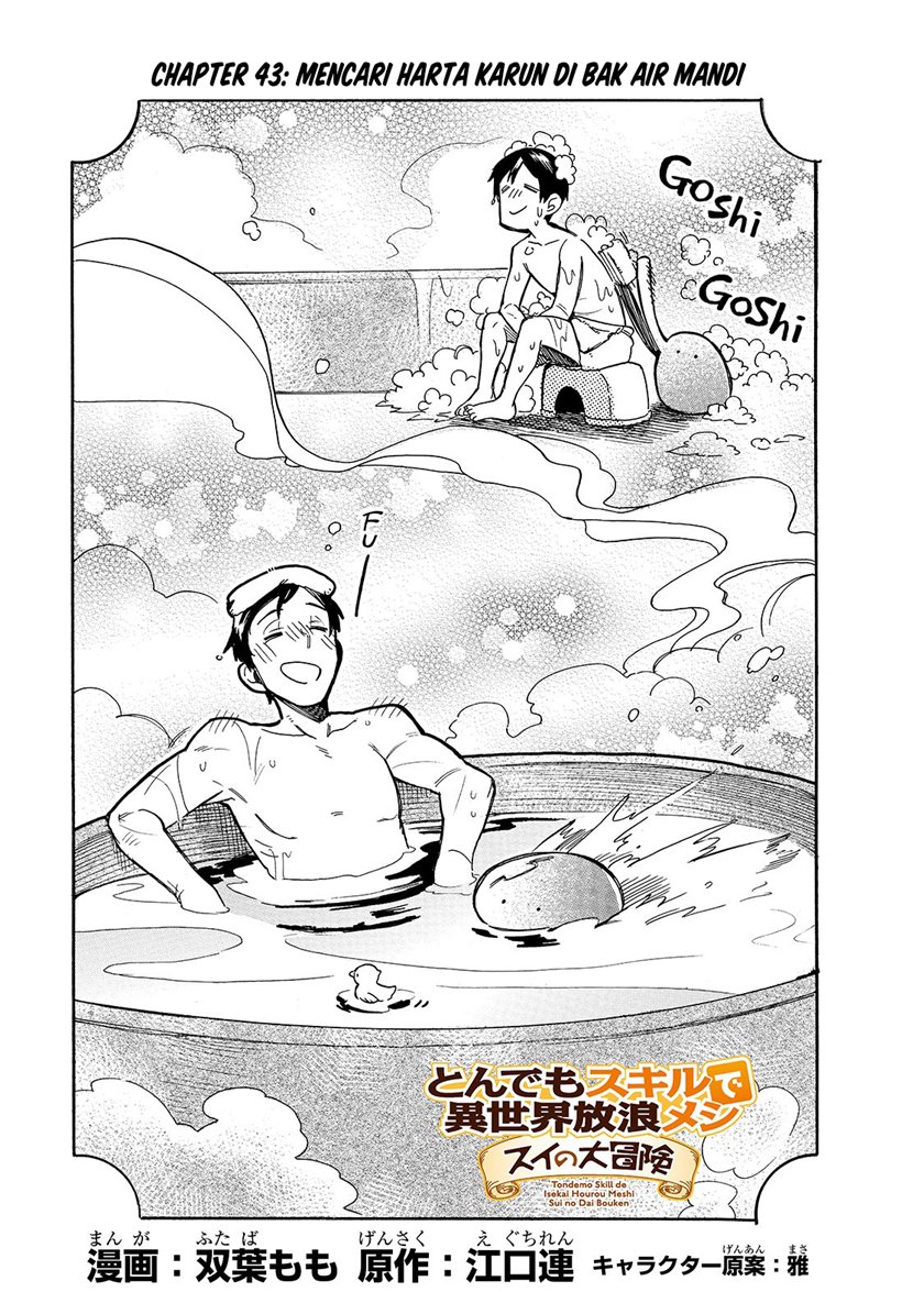 Manga Tondemo Skill de Isekai Hourou Meshi: Sui no Daibouken Chapter 43 gambar 2
