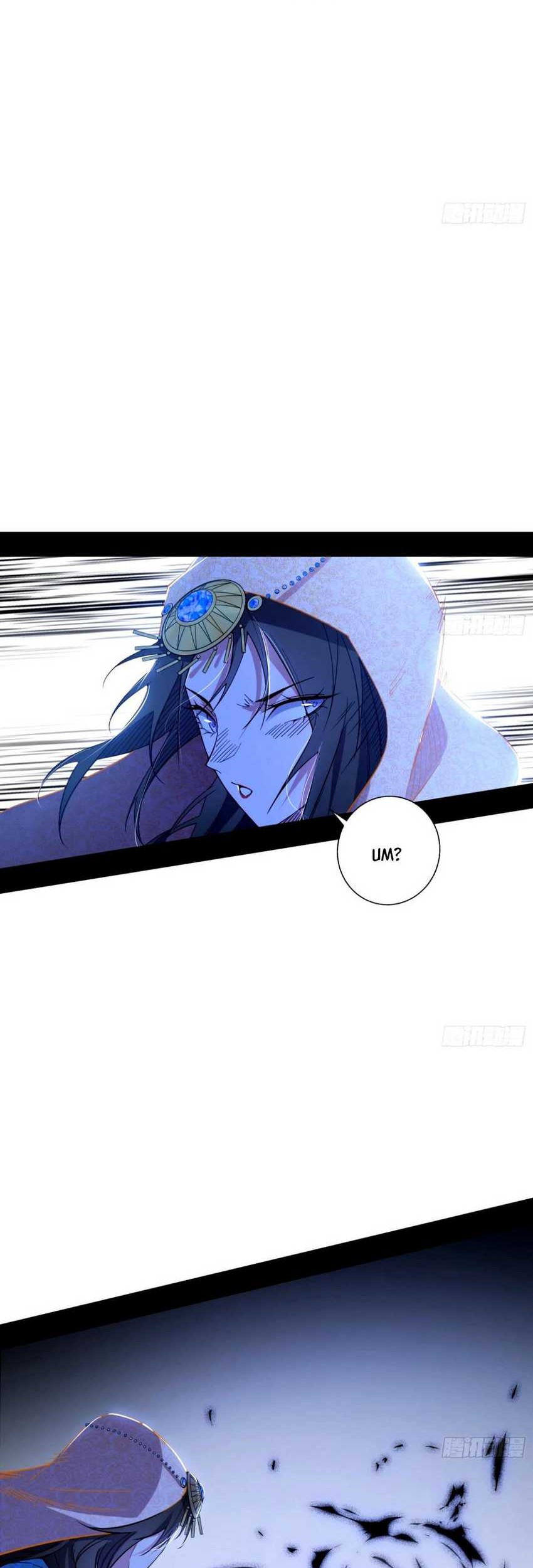 I’m An Evil God Chapter 358 halaman 5