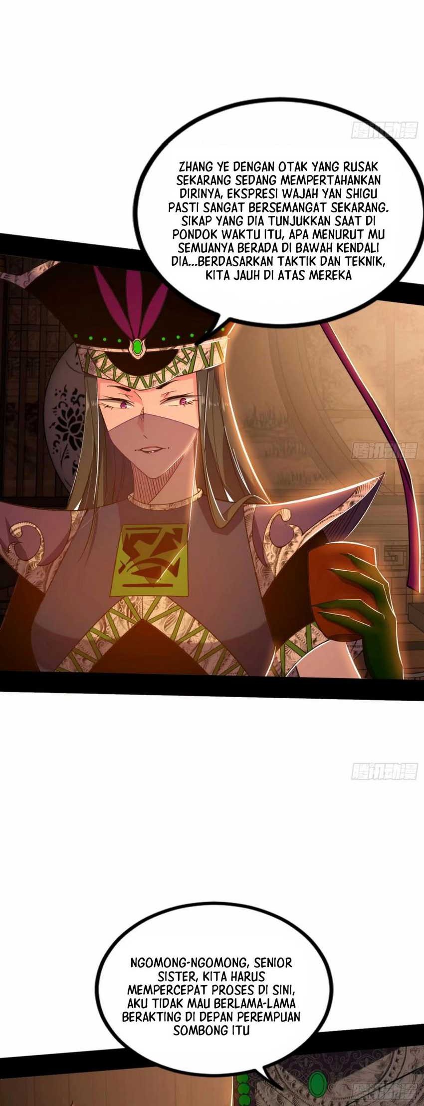 I’m An Evil God Chapter 353 halaman 3