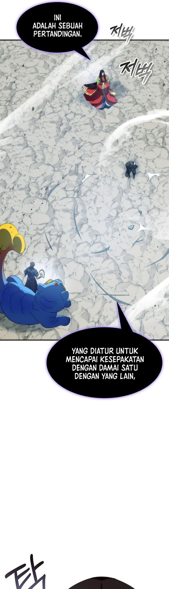 Drug Devourer Chapter 32 halaman 6