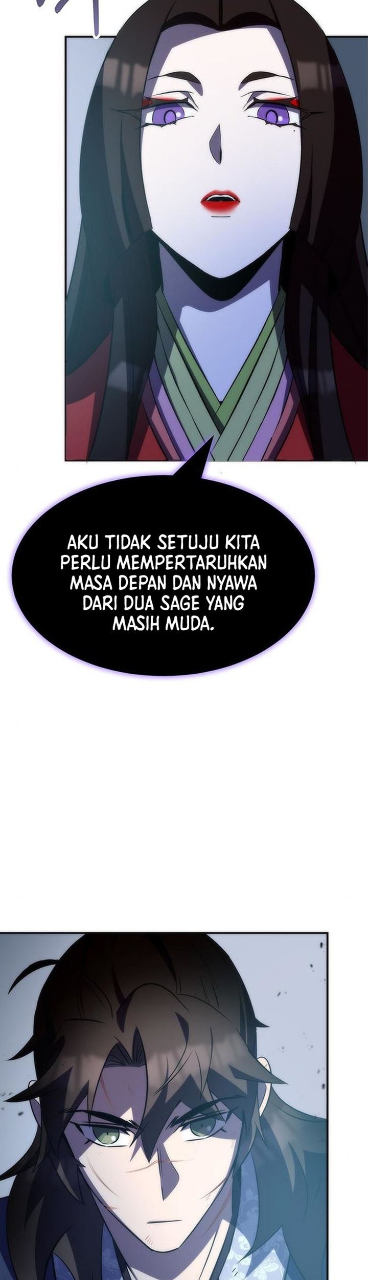 Drug Devourer Chapter 32 halaman 7