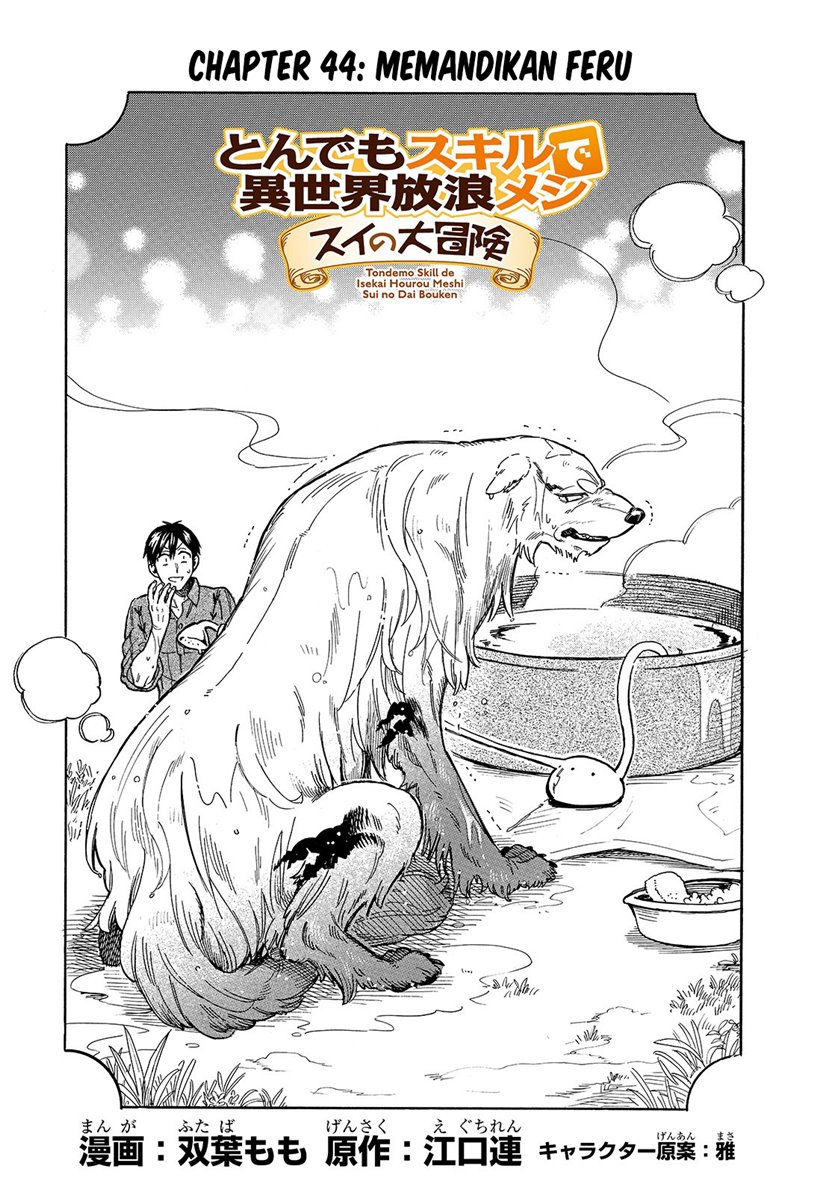 Manga Tondemo Skill de Isekai Hourou Meshi: Sui no Daibouken Chapter 44 gambar 2