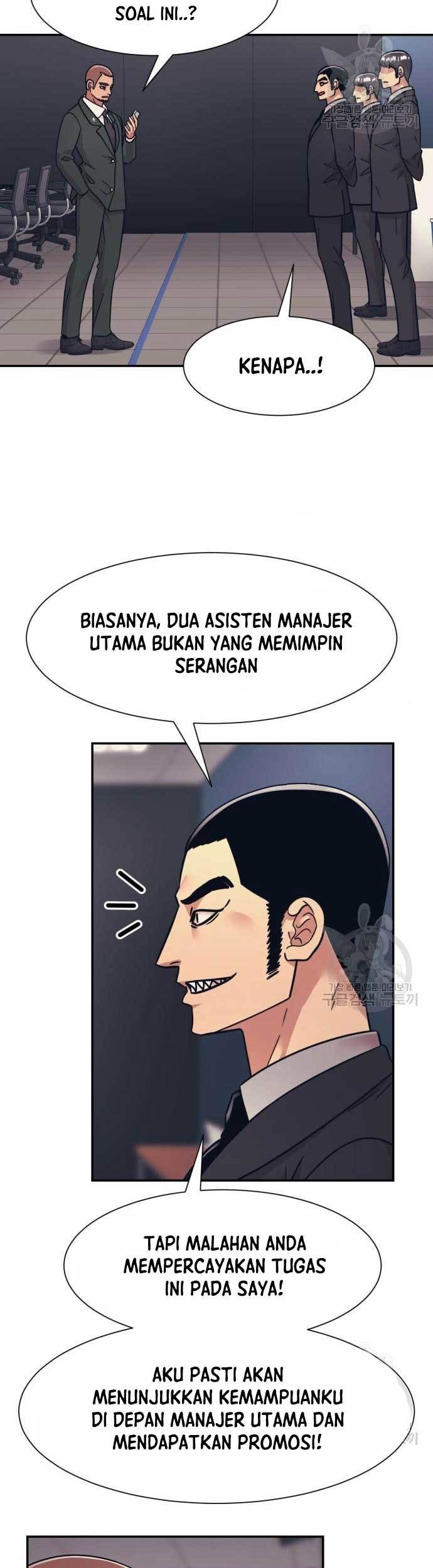 Injagang Chapter 45 halaman 5