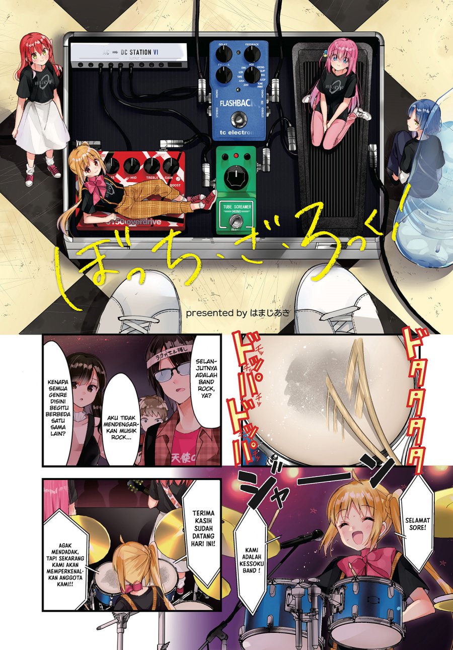 Manga Bocchi the Rock! Chapter 37 gambar 2