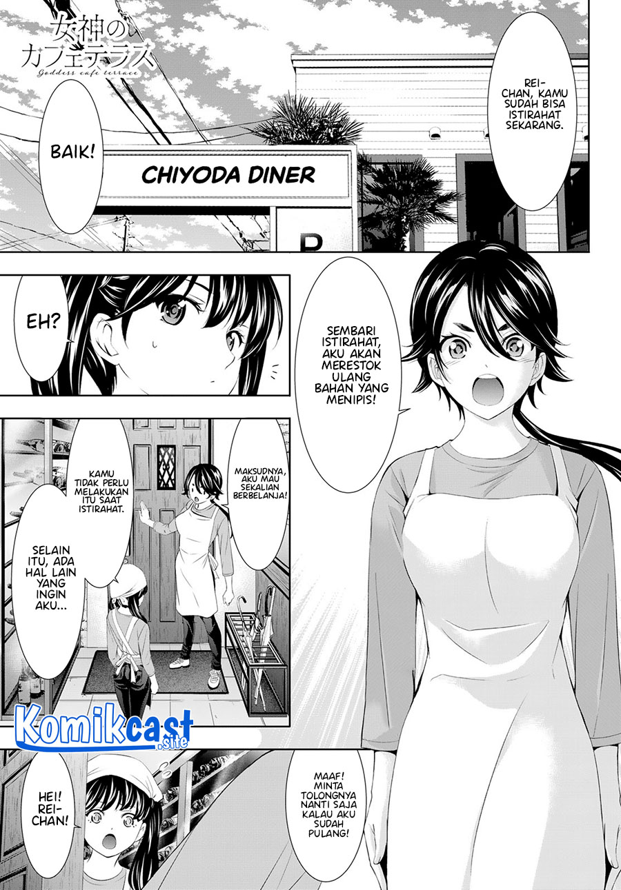 Manga Megami no Kafeterasu (Goddess Café Terrace) Chapter 106 gambar 2