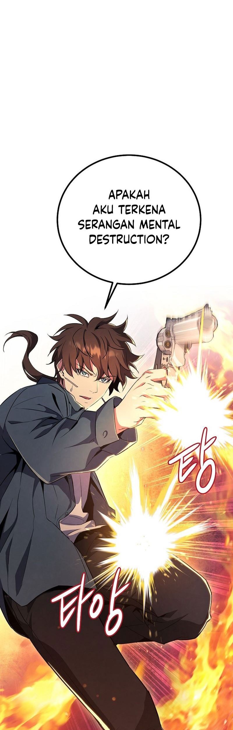 God’s Web Novel Chapter 19 halaman 5