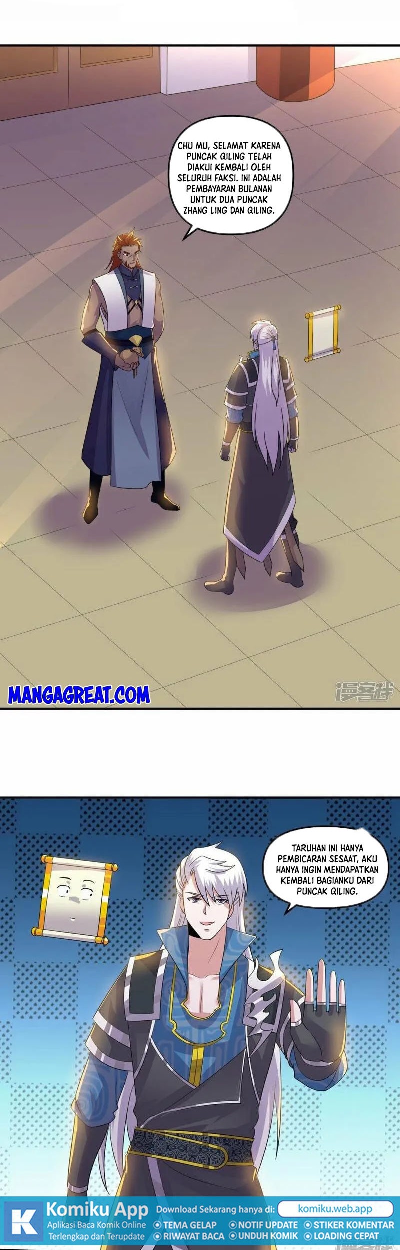 Manhua Shura Sword Sovereign Chapter 362 gambar 2