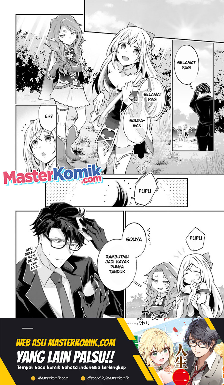 Manga Moto Isekai Tenisha datta Kachou no Ojisan, Jinsei ni Dome no Isekai wo Kake Meguru Chapter 04.1 gambar 2