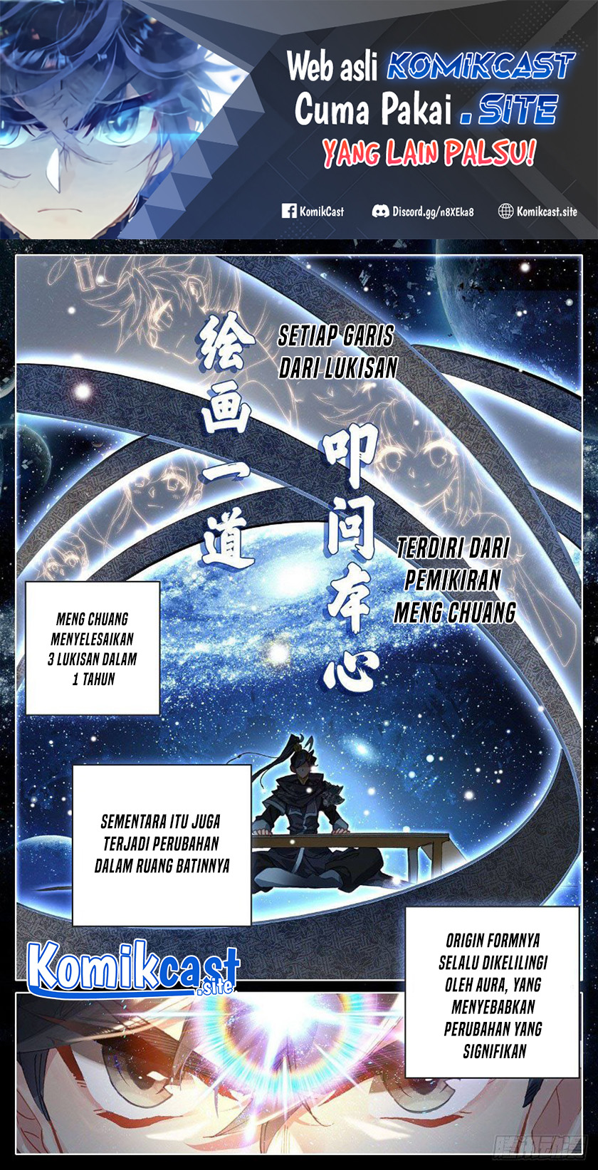 Manhua Cang Yuantu Chapter 124 gambar 2