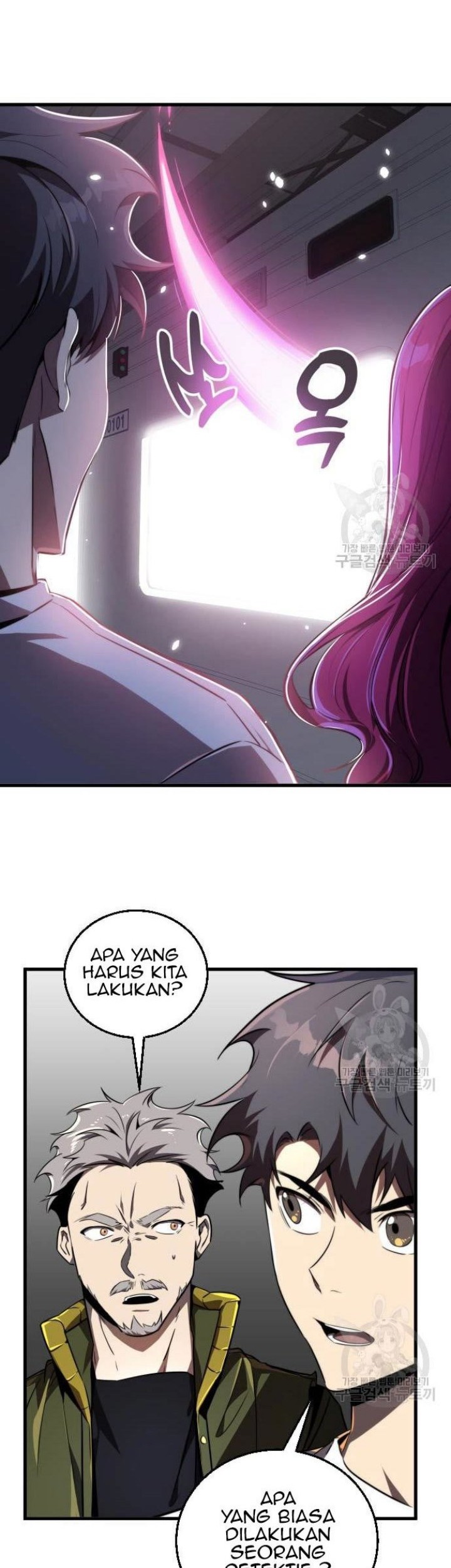 Legendary Ranker’s Comeback Chapter 24 halaman 5
