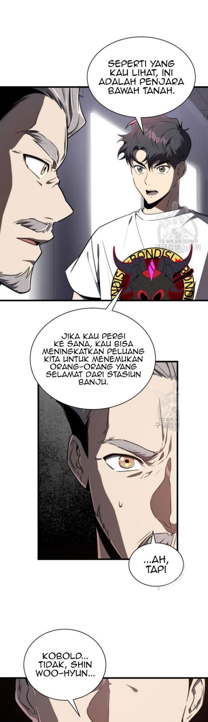 Legendary Ranker’s Comeback Chapter 24 halaman 7