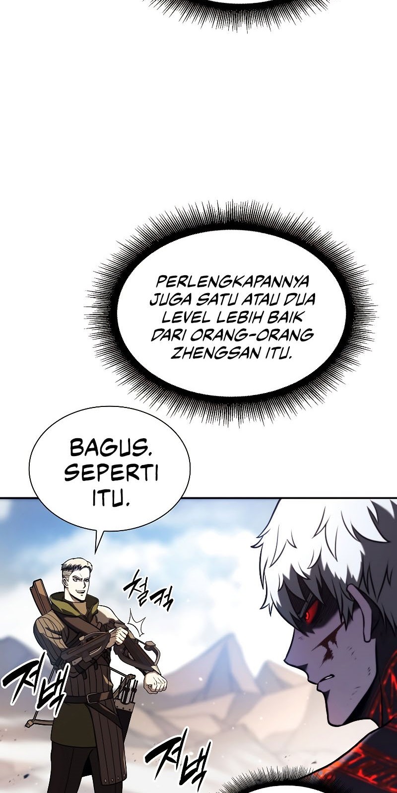 I Returned As An FFF-Class Witch Doctor Chapter 24 halaman 7