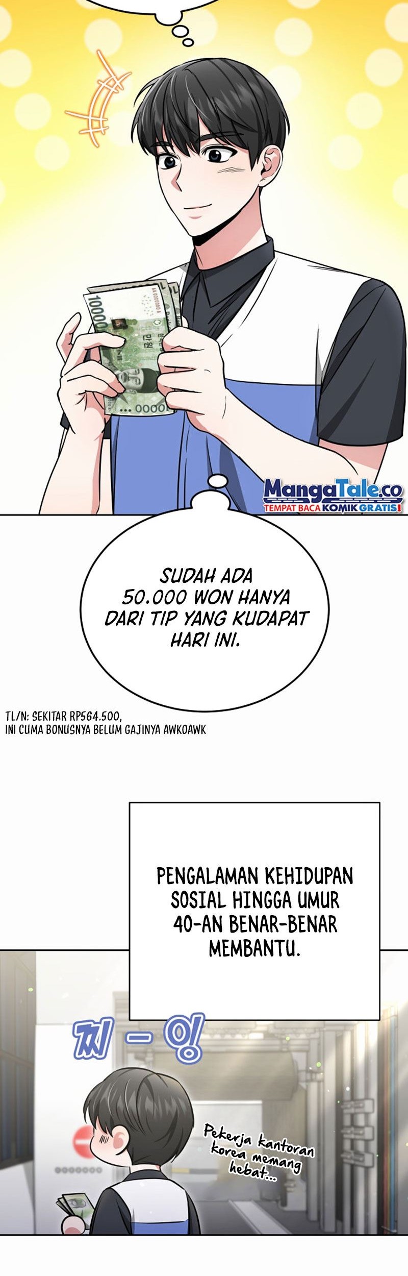 Life, Once Again! Chapter 27 halaman 6