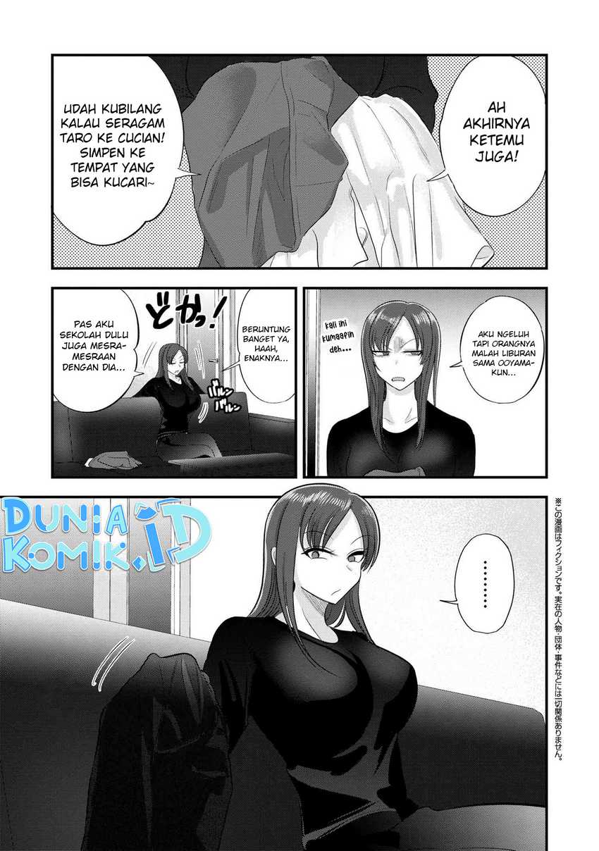 Manga Please Go Home, Akutsu-san! Chapter 142.5 gambar 2