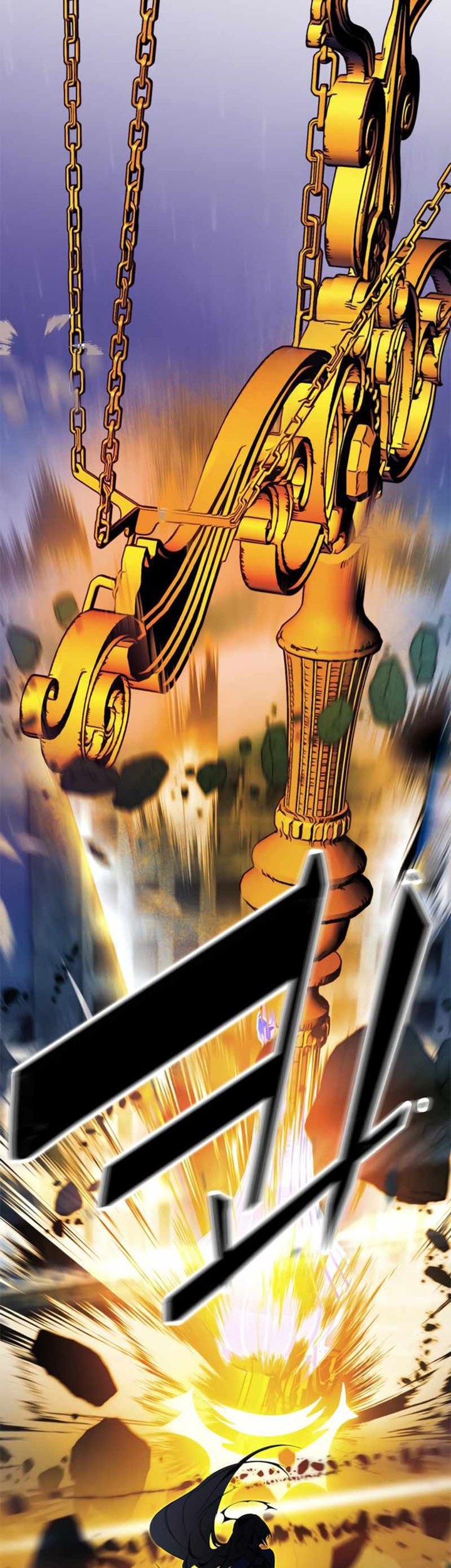 Return to Player Chapter 124 halaman 6