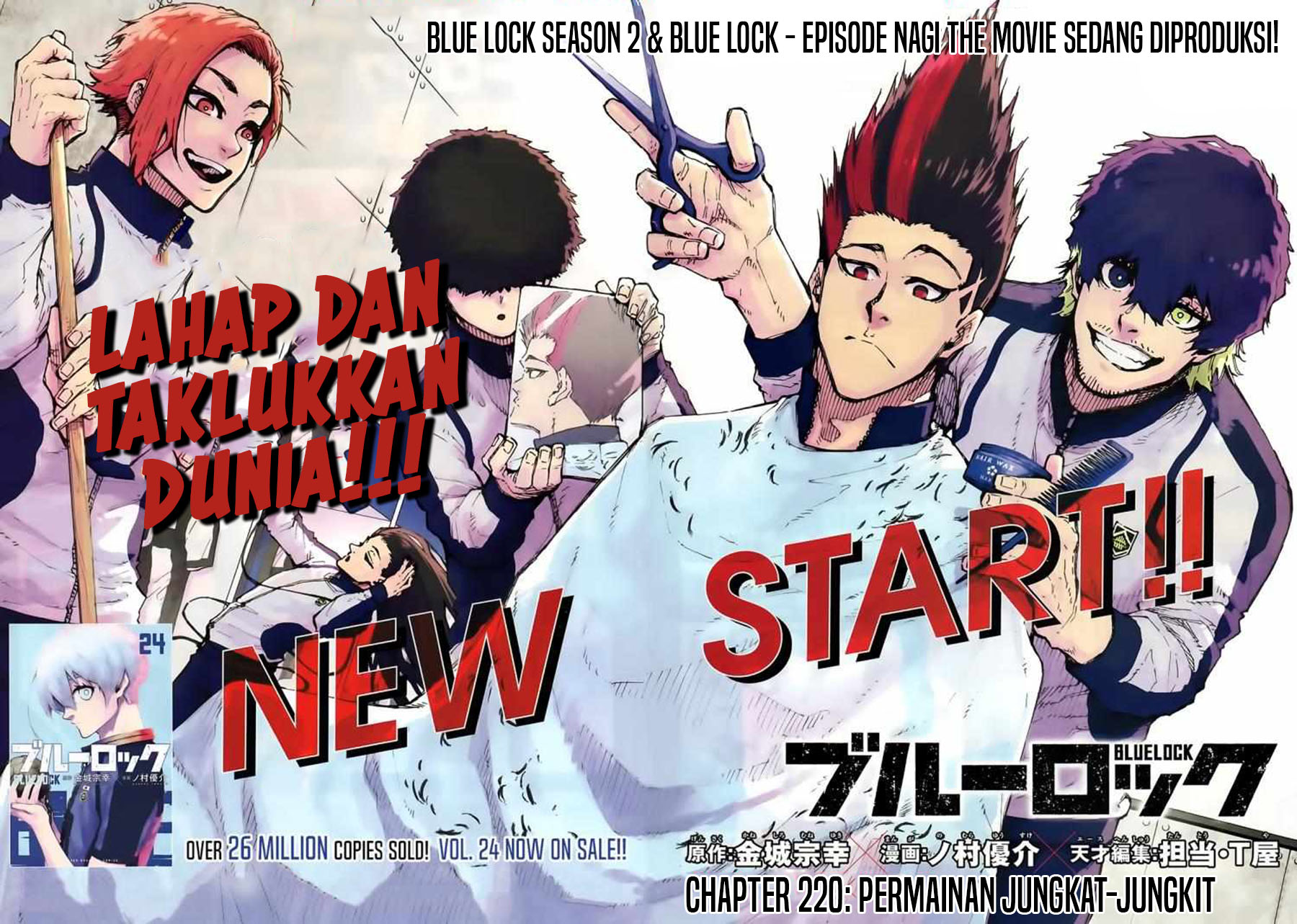 Manga Blue Lock Chapter 220 gambar 2