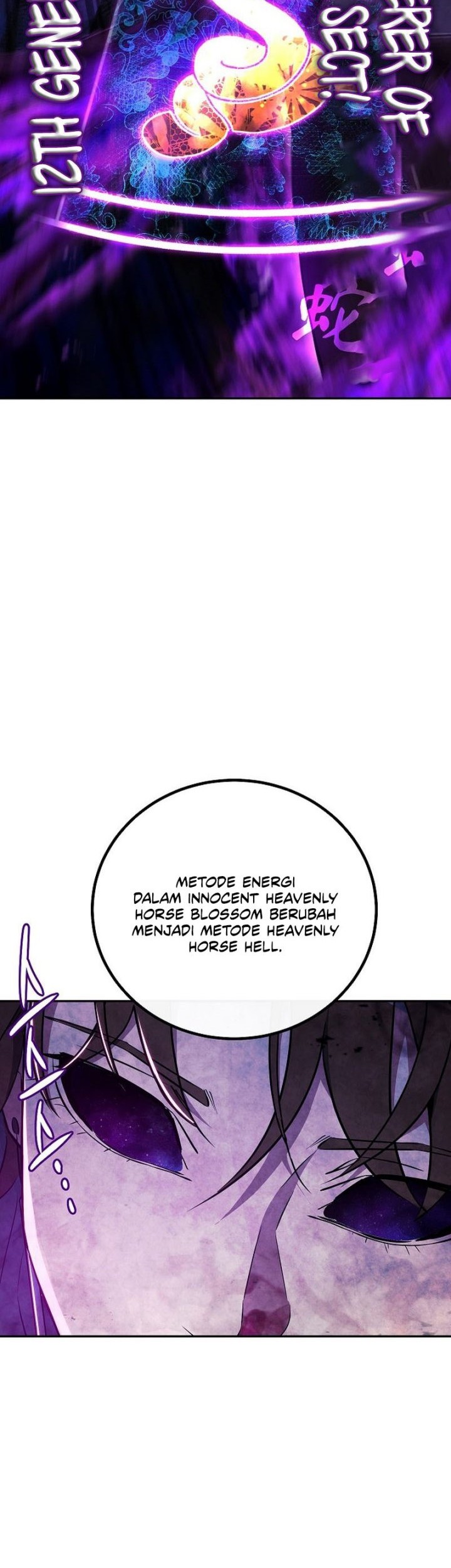 God’s Web Novel Chapter 20 halaman 6