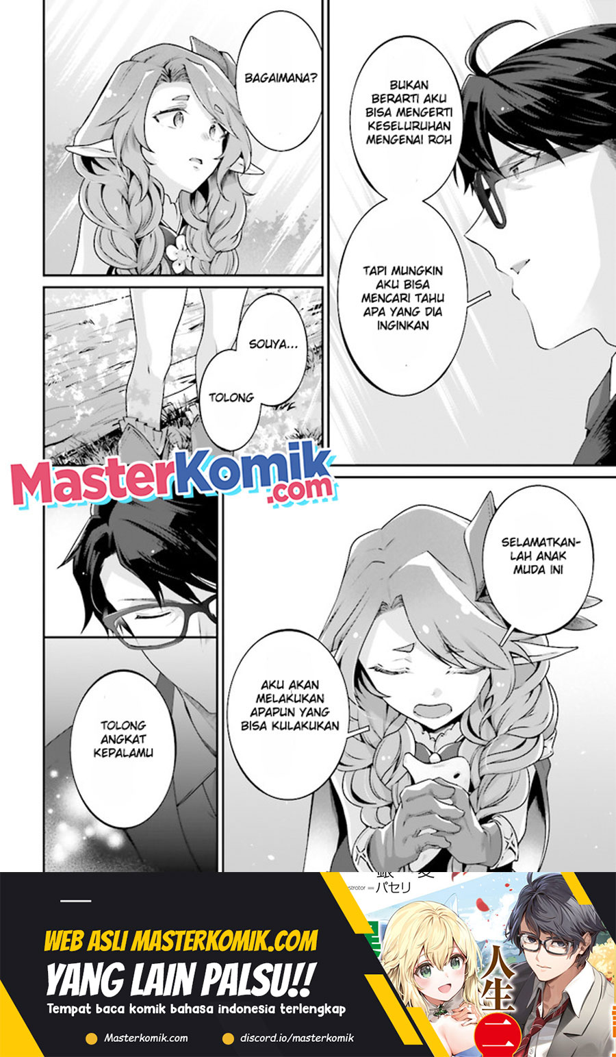 Manga Moto Isekai Tenisha datta Kachou no Ojisan, Jinsei ni Dome no Isekai wo Kake Meguru Chapter 04.4 gambar 2