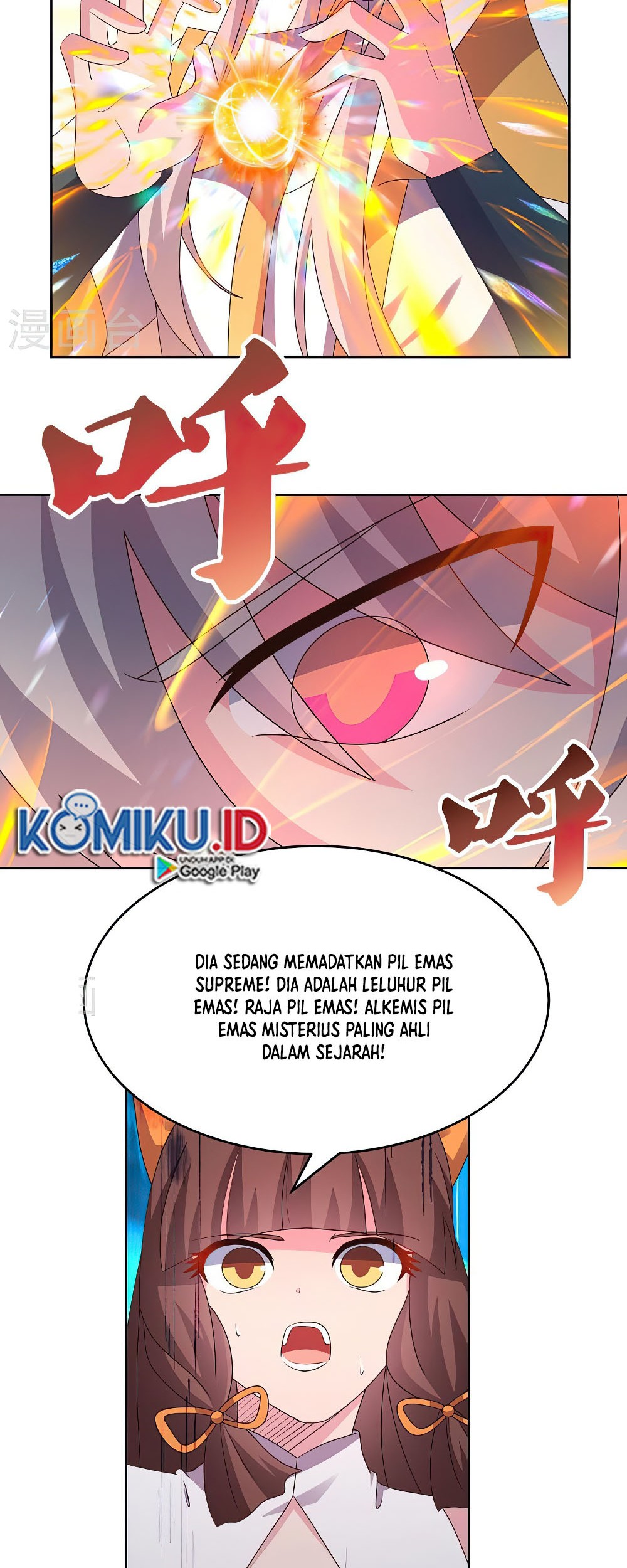 Manhua Above All Gods Chapter 422 gambar 2