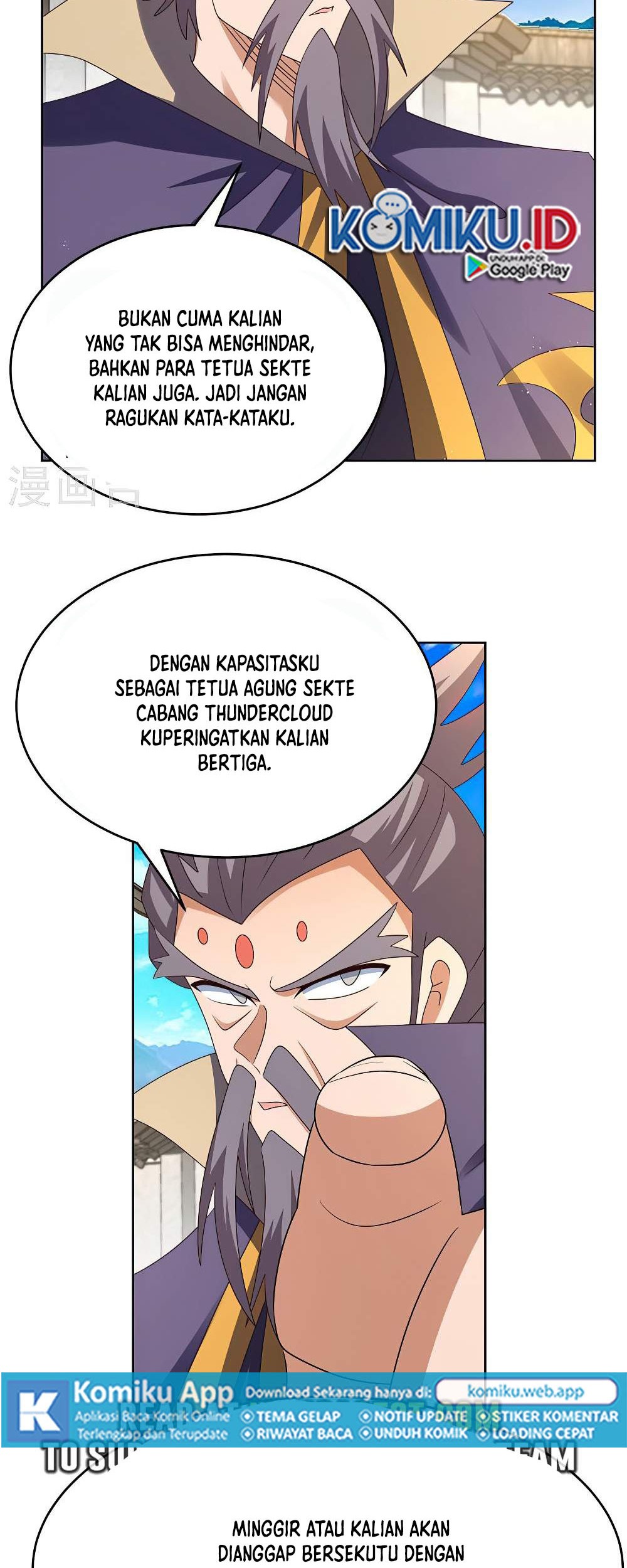Manhua Above All Gods Chapter 435.5 gambar 2