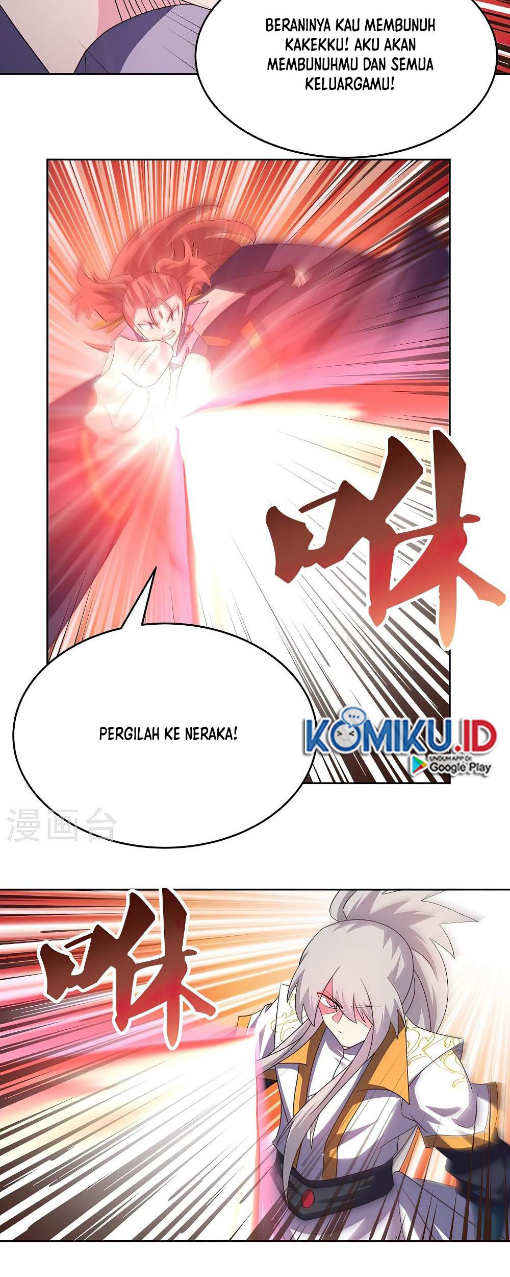 Manhua Above All Gods Chapter 437.5 gambar 2