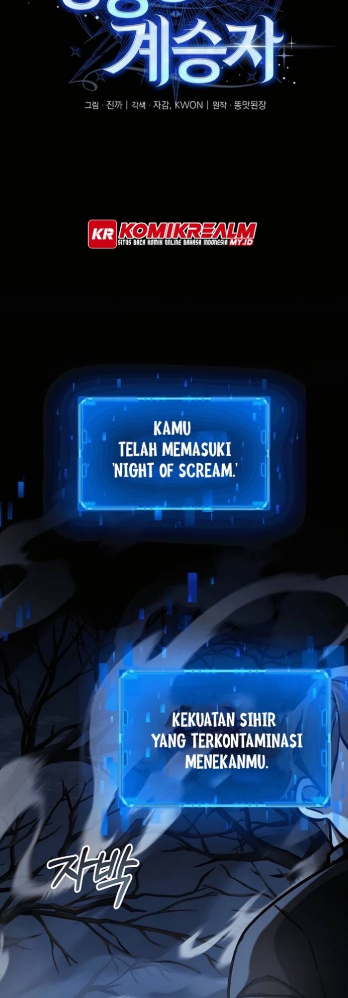 Heir of Mythical Heroes Chapter 18 Gambar 5