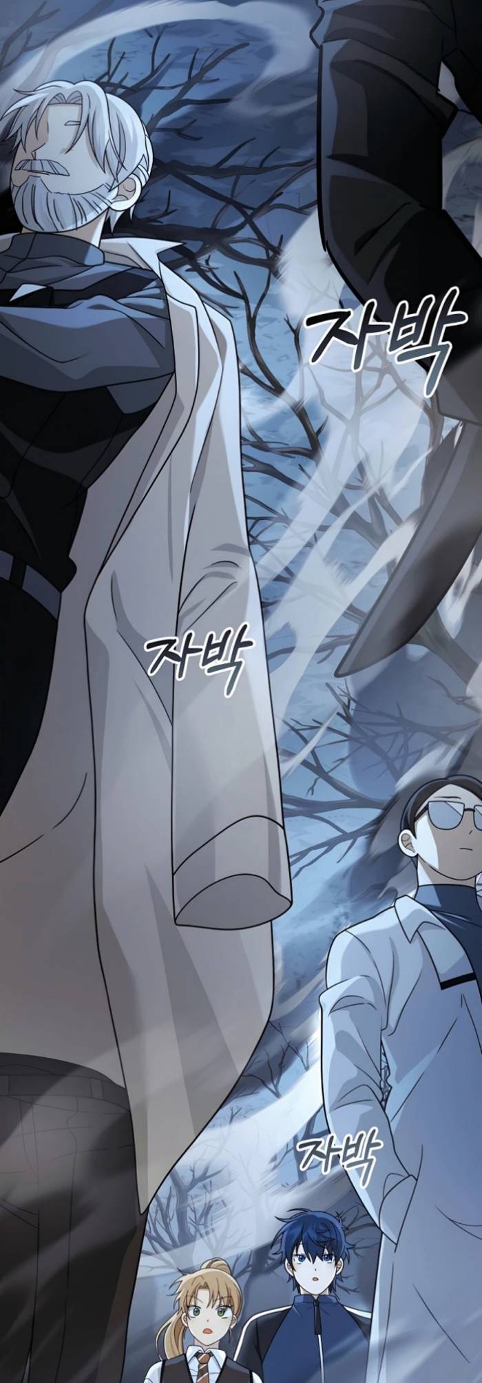 Heir of Mythical Heroes Chapter 18 Gambar 6