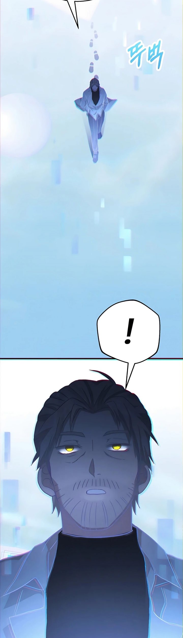 Heir of Mythical Heroes Chapter 10 Gambar 4