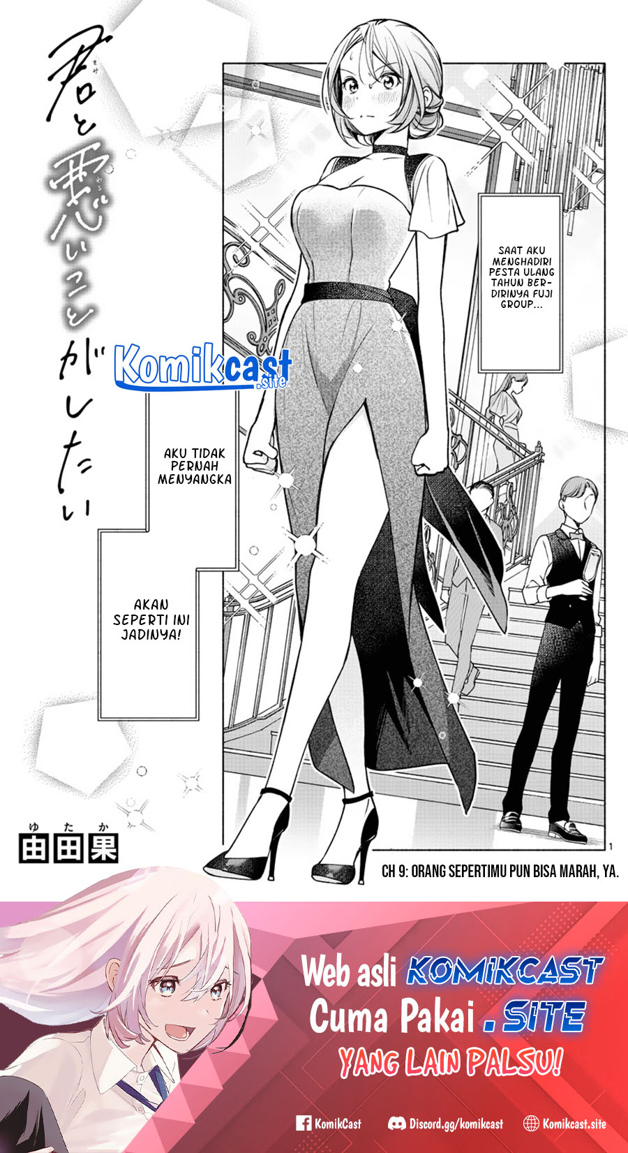 Manga Kimi to Warui Koto ga Shitai Chapter 09 gambar 2