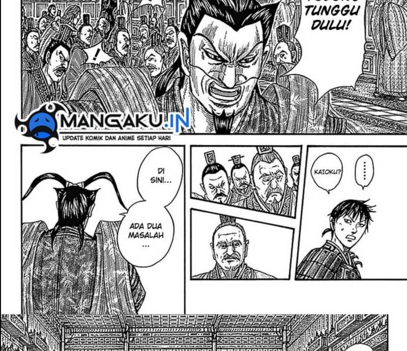 Manga Kingdom Chapter 759 gambar 2