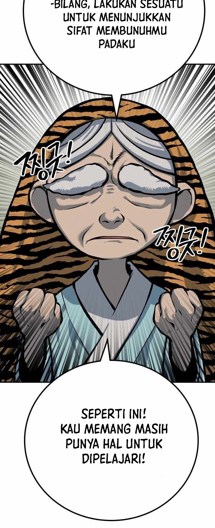 ZomGan Chapter 50 halaman 5