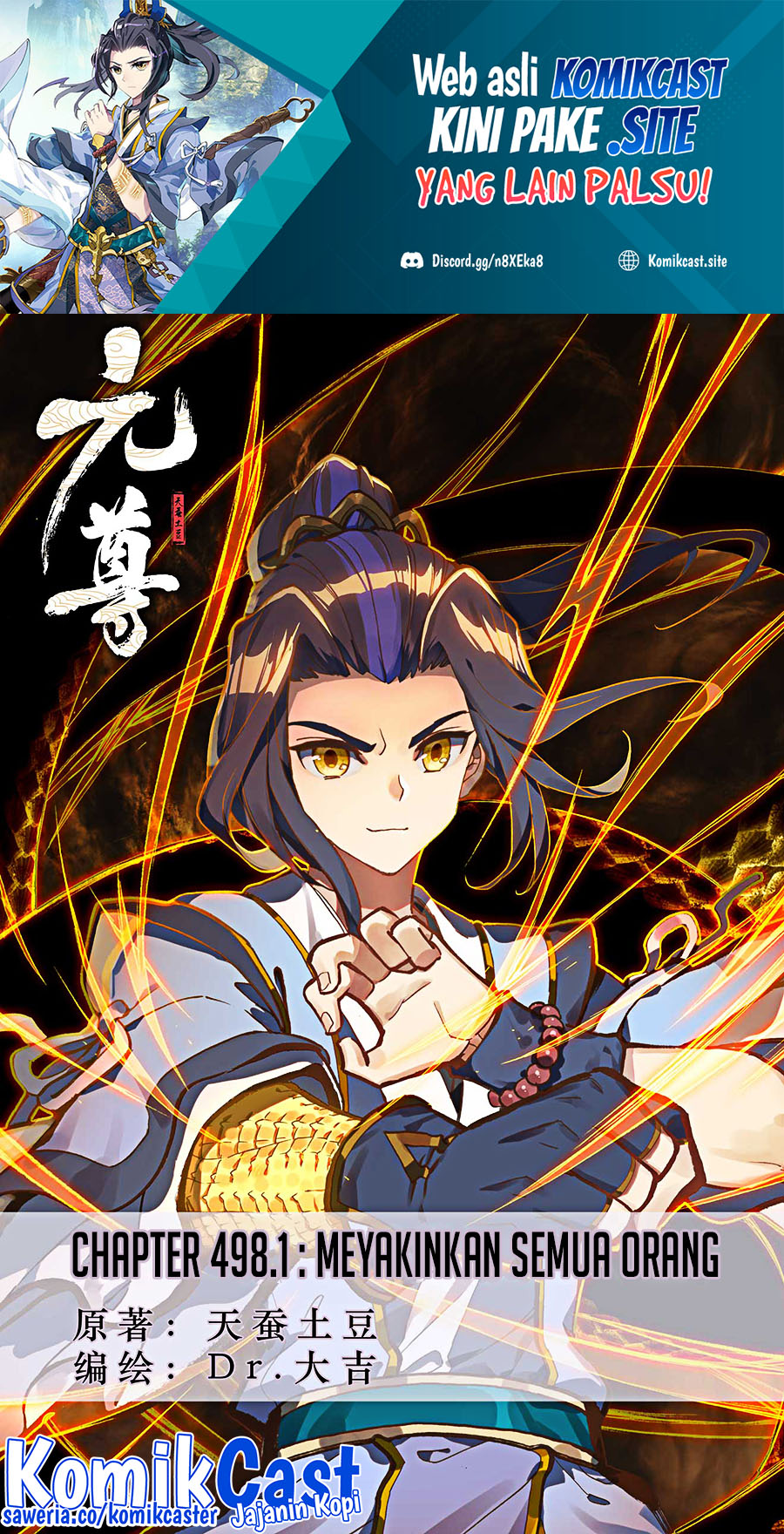 Manhua Yuan Zun Chapter 498 gambar 2